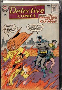 Detective Comics #325 (1964) Batman and Robin