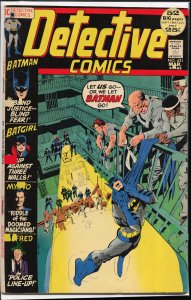 Detective Comics #421 (1972) Batman