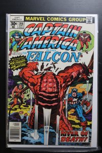 Captain America #208 (1977)