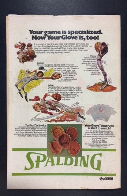 The Unexpected #174 (1976)