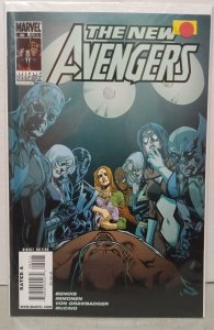 New Avengers #60 (2010). H04