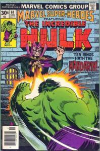 Marvel Super-Heroes (1967 series) #61, Fine+ (Stock photo)