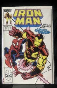 Iron Man #234 (1988) Iron Man 