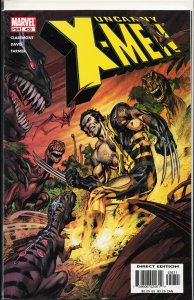 The Uncanny X-Men #456 (2005) X-Men