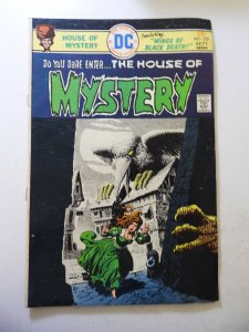 House of Mystery #235 (1975) VG Condition