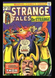 Strange Tales #182 FN+ 6.5