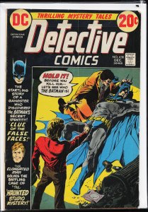 Detective Comics #430 (1972) Batman