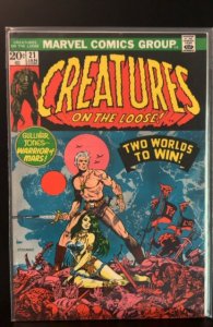 Creatures on the Loose #21 (1973)