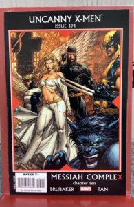 The Uncanny X-Men #494 (2008)