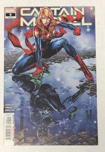 Captain Marvel #9 (2019)