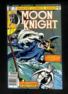 Moon Knight #10 Newsstand Variant