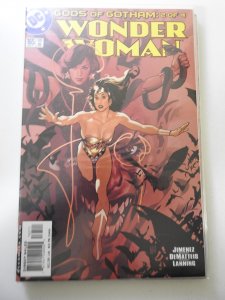 Wonder Woman #165 (2001)
