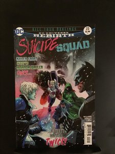 Suicide Squad #23 (2017) Suicide Squad