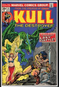 Kull the Destroyer #15 (1974) Kull