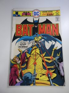 Batman #271 (1976)