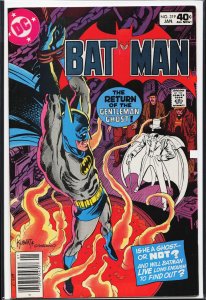 Batman #319 (1980) Batman