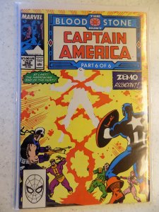 CAPTAIN AMERICA # 362