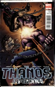 The Thanos Imperative #1 Second Print Cover (2010) Guardians of the Galaxy