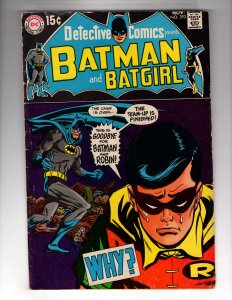 Detective Comics #393 (1969)  / MC#72