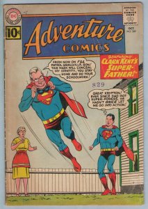 Adventure Comics 289 Oct 1961 P (.5)