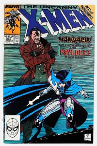 Uncanny X-Men (1981 series)  #256, VF- (Actual scan)