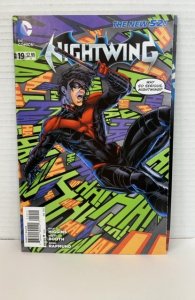 Nightwing #19 (2013)