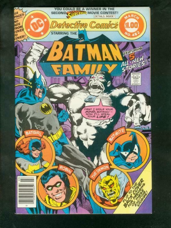 DETECTIVE COMICS #482 1979-BATMAN-STARLIN & RUSSELL ART VF