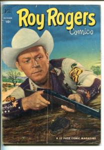 ROY ROGERS #58-1952- PHOTO COVER-KING OF THE COWBOYS-vg