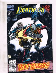 Lot of 3 Deathlok Marvel Comic Book #15 16 17 KS2