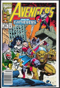 The Avengers #355 (1992) The Avengers