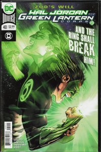 Hal Jordan and the Green Lantern Corps #40 (2018) Green Lantern Corps