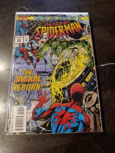 The Amazing Spider-Man #399 (1995)