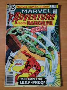 Marvel Adventure #4 Daredevil ~ VERY GOOD VG ~ 1976 Marvel Comics