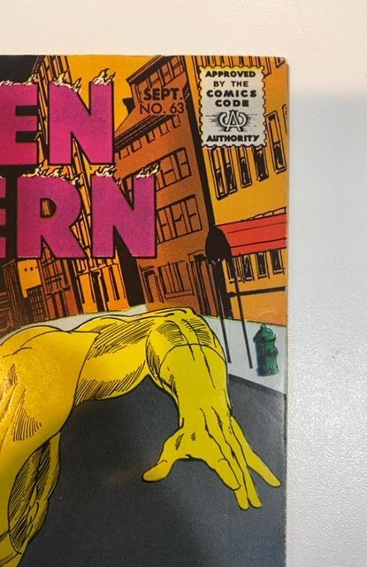 Green Lantern #63 (1968) FN/VF