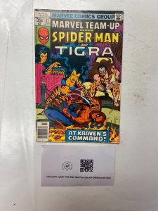 Marvel Team-Up Spiderman #67 FN-VF Comic Books 11 PB2