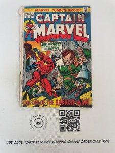 Captain Marvel # 24 GD Comic Boook Avengers Kree Skrull Hulk Thor X-Men 1 J225