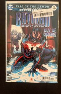 Batman Beyond #10 (2017)