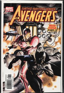Avengers #67 (2003)