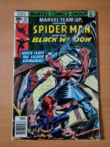 Marvel Team-Up #57 ~ VERY GOOD VG ~ 1977 Marvel Comics