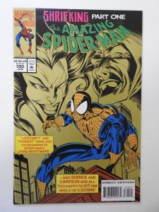 The Amazing Spider-Man #390 (1994) VF/NM Condition! Variant