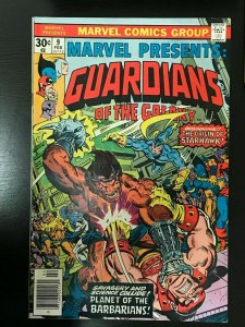 GUARDIANS OF THE GALAXY #9 - BREAKING UP IS DEATH TO DO! (FINE) 1977