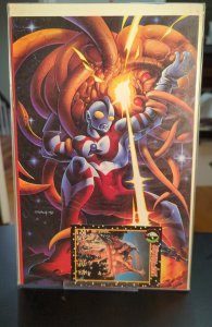 Ultraman #1 Direct Market Special Edition (1993)