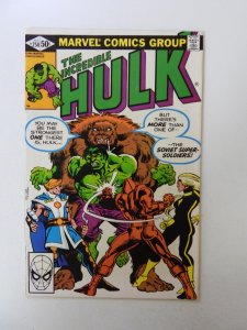The Incredible Hulk #258 (1981) NM- condition