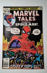 Marvel Tales #91 (1978) Marvel Comic Book J752