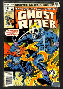 Ghost Rider #29 (1978)
