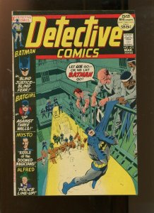 DETECTIVE COMICS #421 (9.0) BLIND JUSTICE! 1972