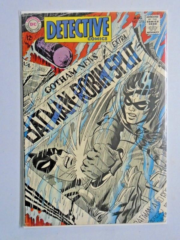 Detective Comics #378 First 1st Series 4.5 VG+ (1968)