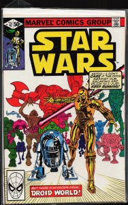 Star Wars #47 (1981) Star Wars