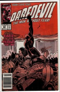 Daredevil #252 (1988) Daredevil