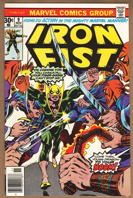 Iron Fist #9 (1976) - Dave Cockrum Cover